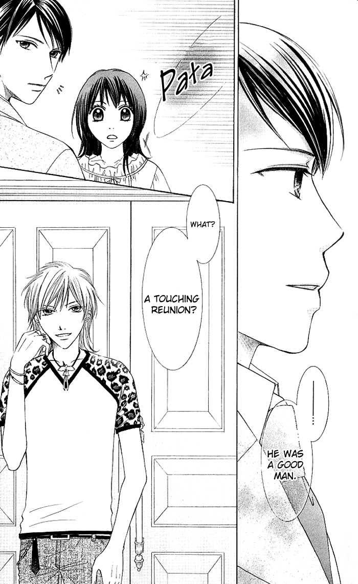 Hadaka no Ouji-sama - Love Kingdom Vol. 1 Ch. 1 第29页