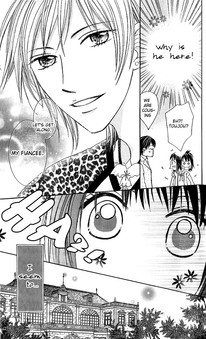 Hadaka no Ouji-sama - Love Kingdom Vol. 1 Ch. 1 第31页