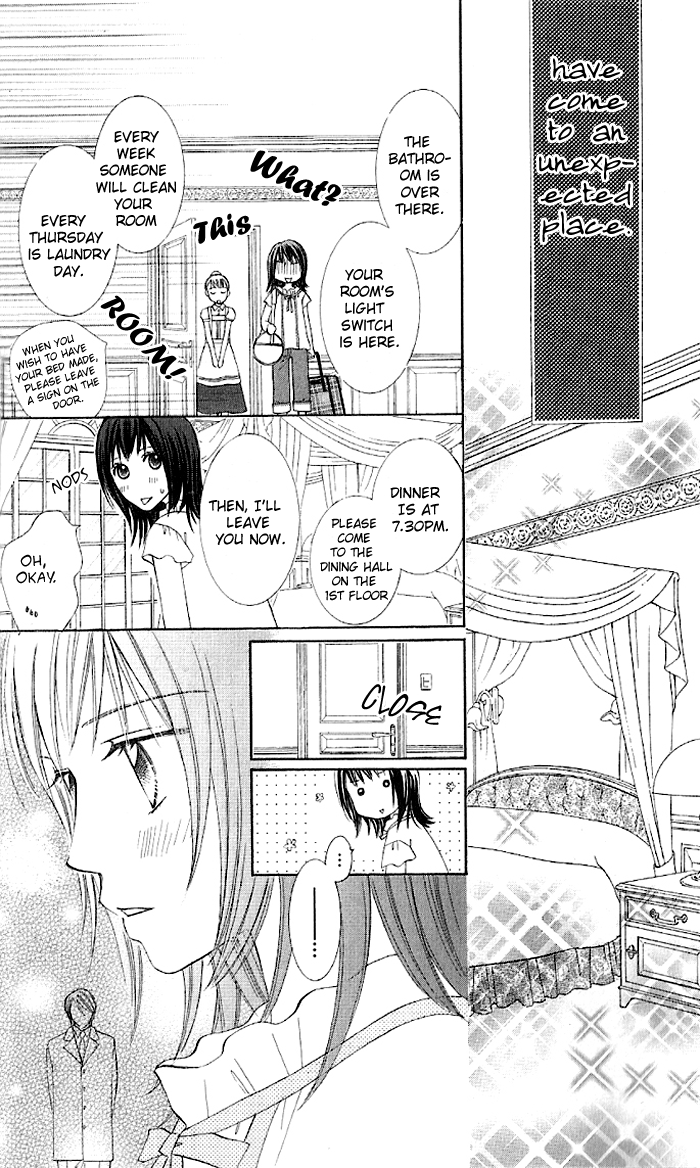 Hadaka no Ouji-sama - Love Kingdom Vol. 1 Ch. 1 第32页