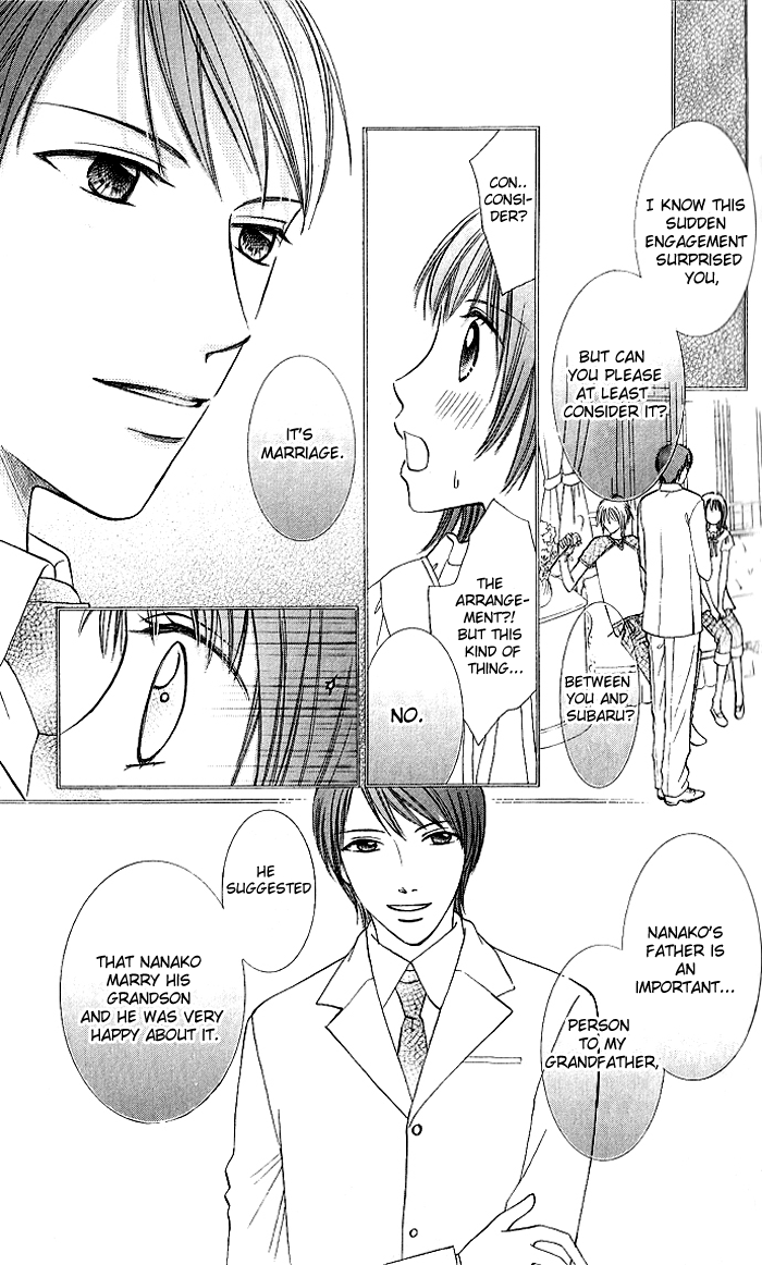 Hadaka no Ouji-sama - Love Kingdom Vol. 1 Ch. 1 第33页