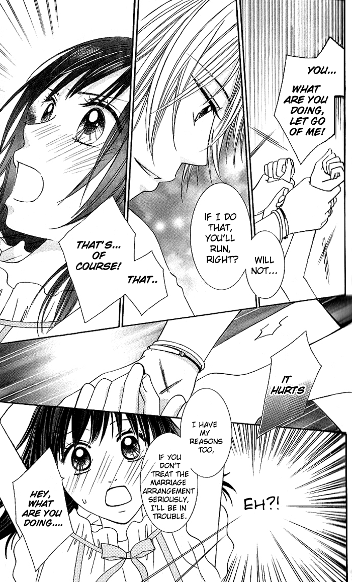 Hadaka no Ouji-sama - Love Kingdom Vol. 1 Ch. 1 第39页