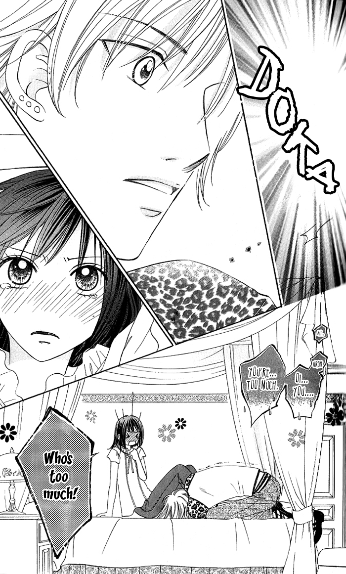 Hadaka no Ouji-sama - Love Kingdom Vol. 1 Ch. 1 第41页