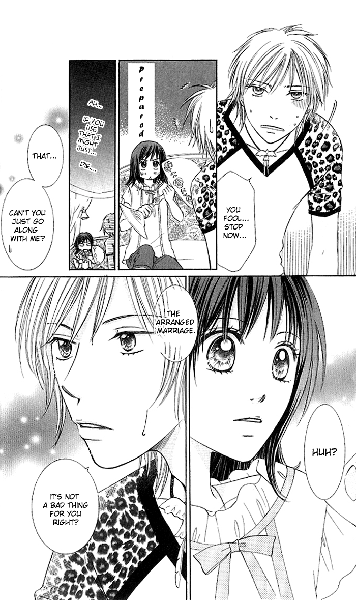 Hadaka no Ouji-sama - Love Kingdom Vol. 1 Ch. 1 第42页