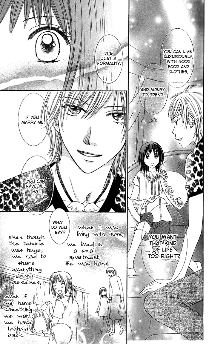 Hadaka no Ouji-sama - Love Kingdom Vol. 1 Ch. 1 第43页