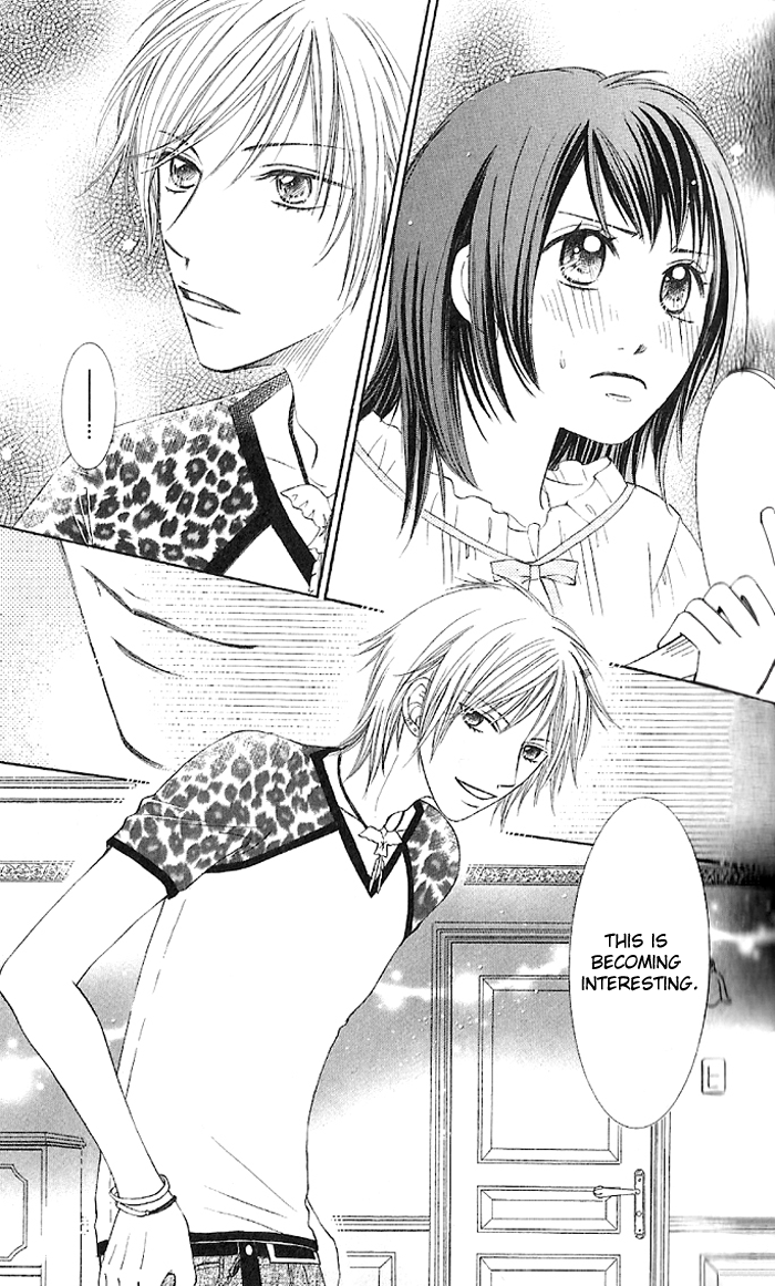 Hadaka no Ouji-sama - Love Kingdom Vol. 1 Ch. 1 第47页