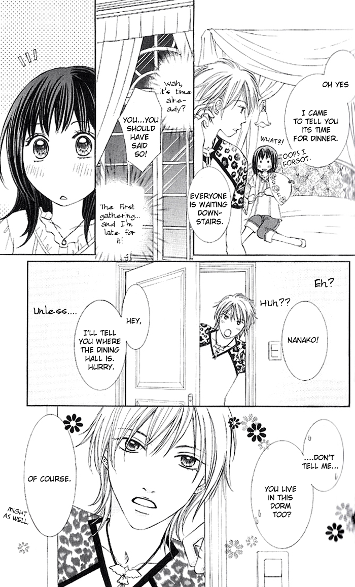 Hadaka no Ouji-sama - Love Kingdom Vol. 1 Ch. 1 第49页
