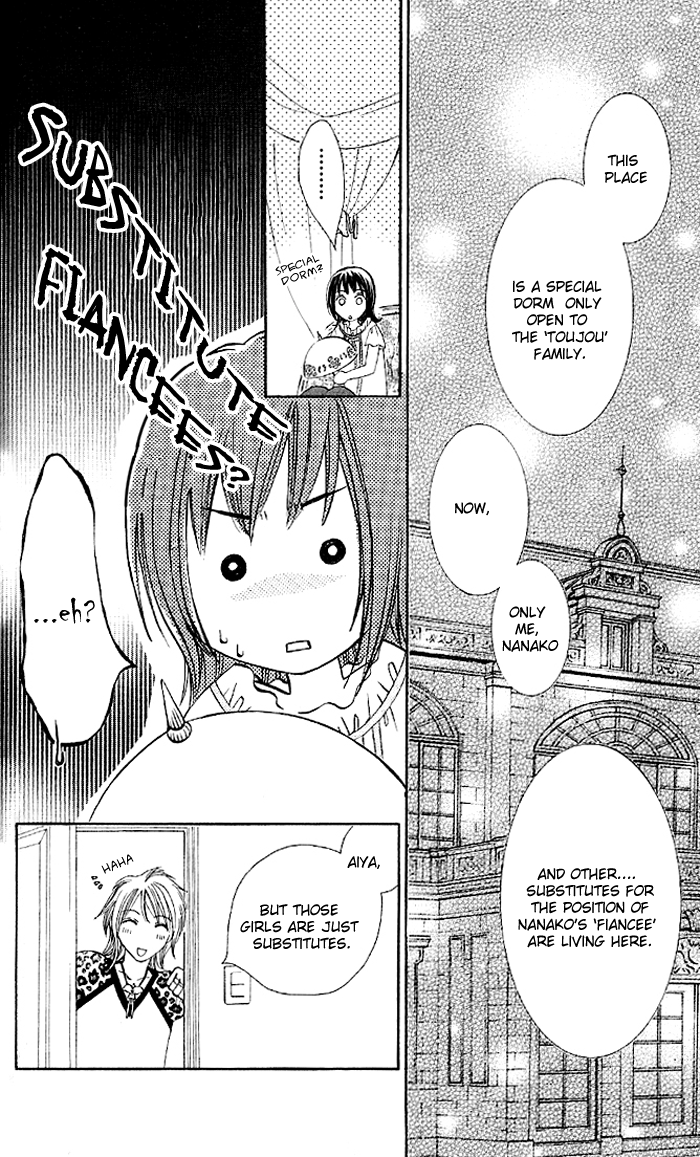 Hadaka no Ouji-sama - Love Kingdom Vol. 1 Ch. 1 第50页
