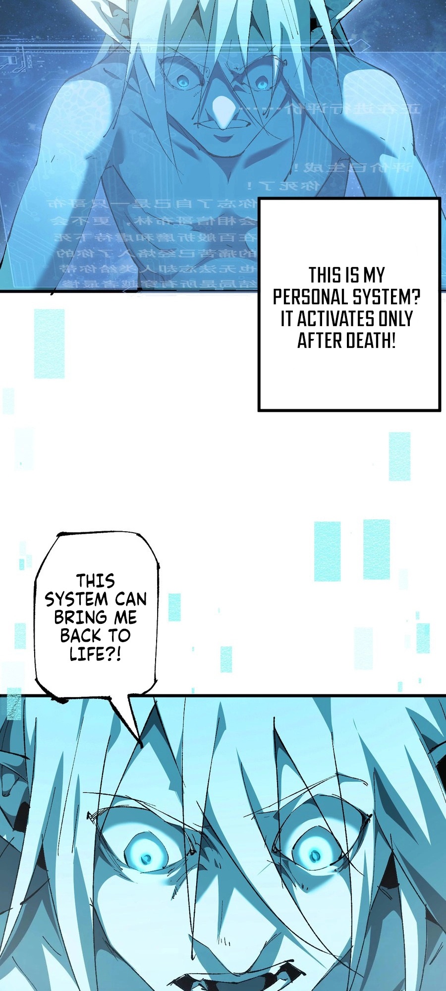 Goblin's Ascent: From Loser to Winner Ch. 2 第42页