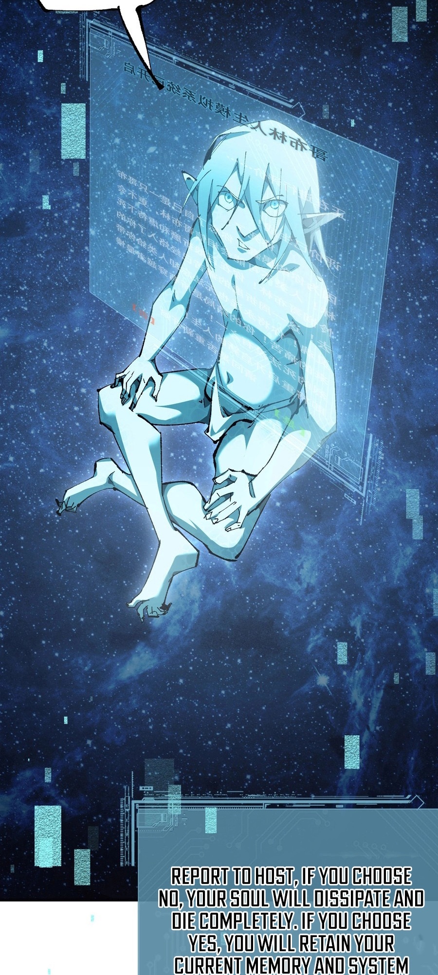 Goblin's Ascent: From Loser to Winner Ch. 2 第44页
