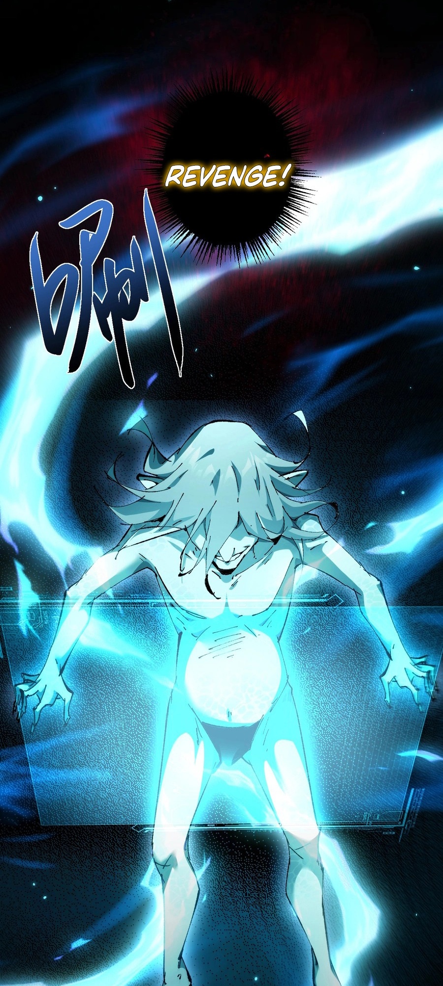 Goblin's Ascent: From Loser to Winner Ch. 2 第48页