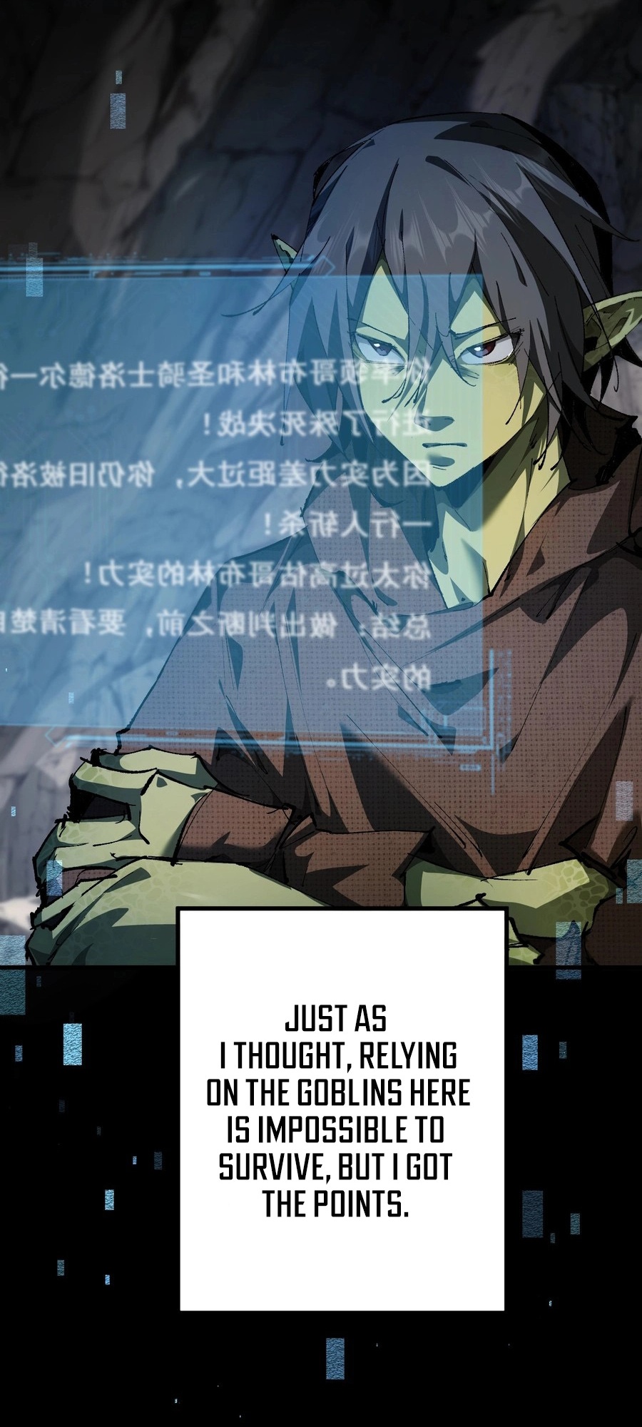 Goblin's Ascent: From Loser to Winner Ch. 2 第64页