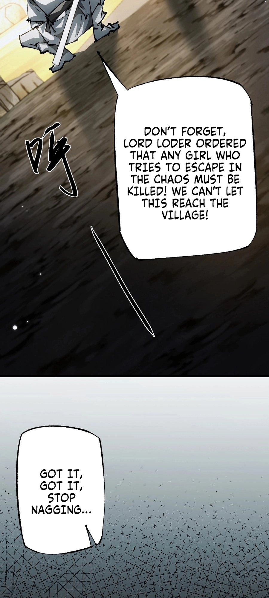 Goblin's Ascent: From Loser to Winner Ch. 2 第79页