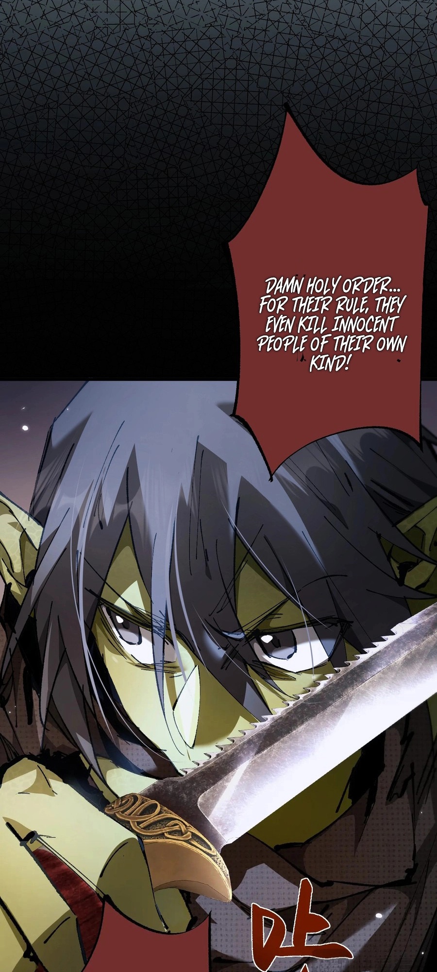 Goblin's Ascent: From Loser to Winner Ch. 2 第80页