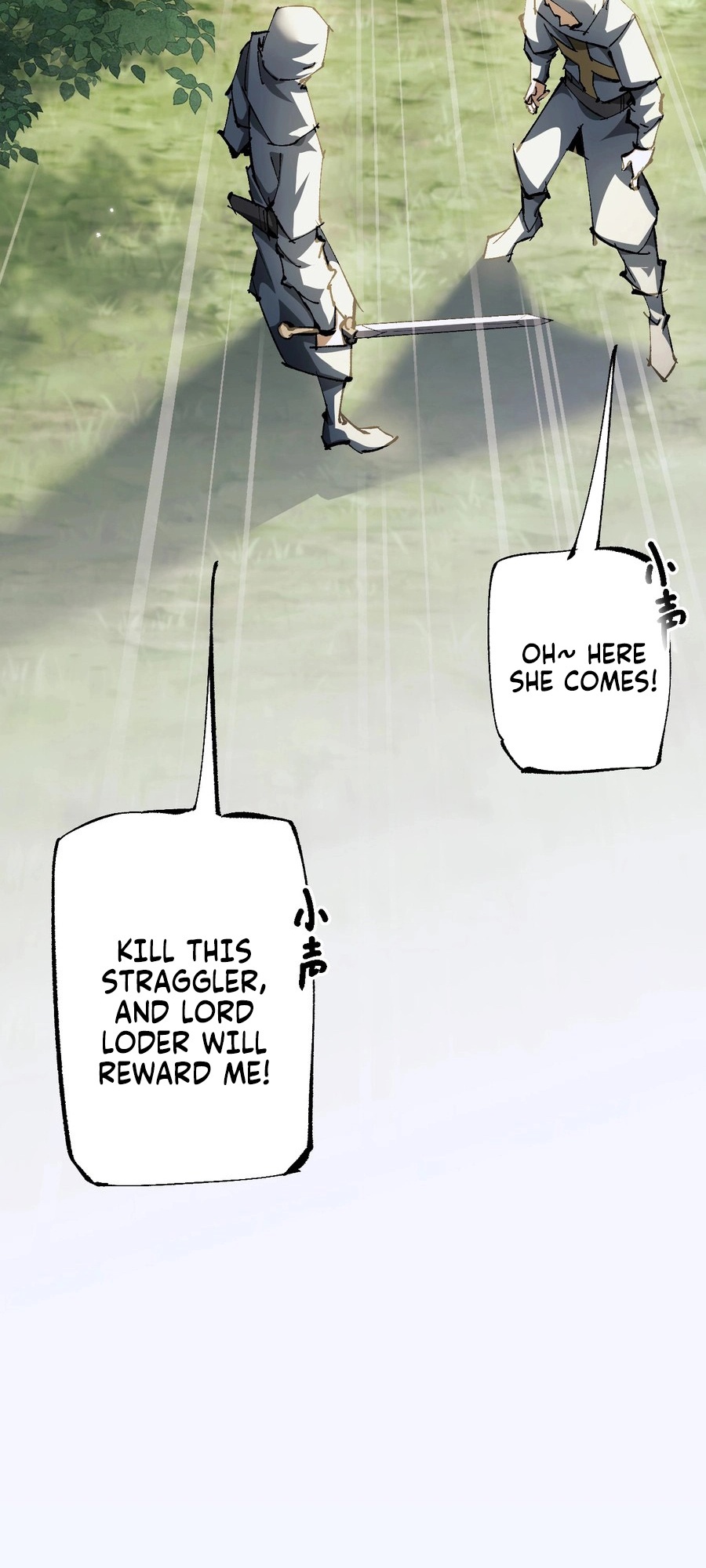Goblin's Ascent: From Loser to Winner Ch. 2 第83页