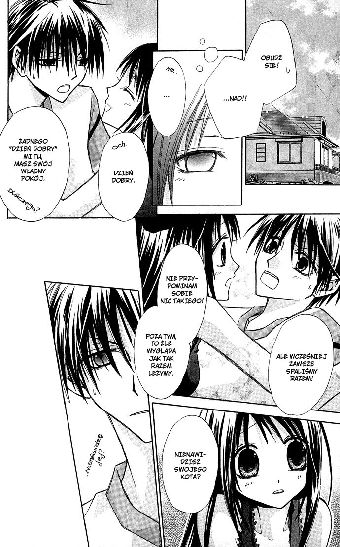 Kuroneko Renai Kumikyoku Czarne koty uwielbiaja garnitury 第22页