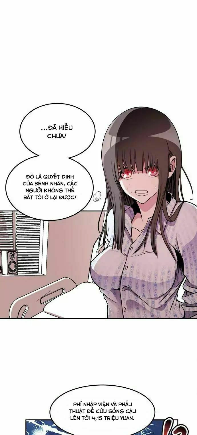 CHANGE Vol. 1 Ch. 2 第17页