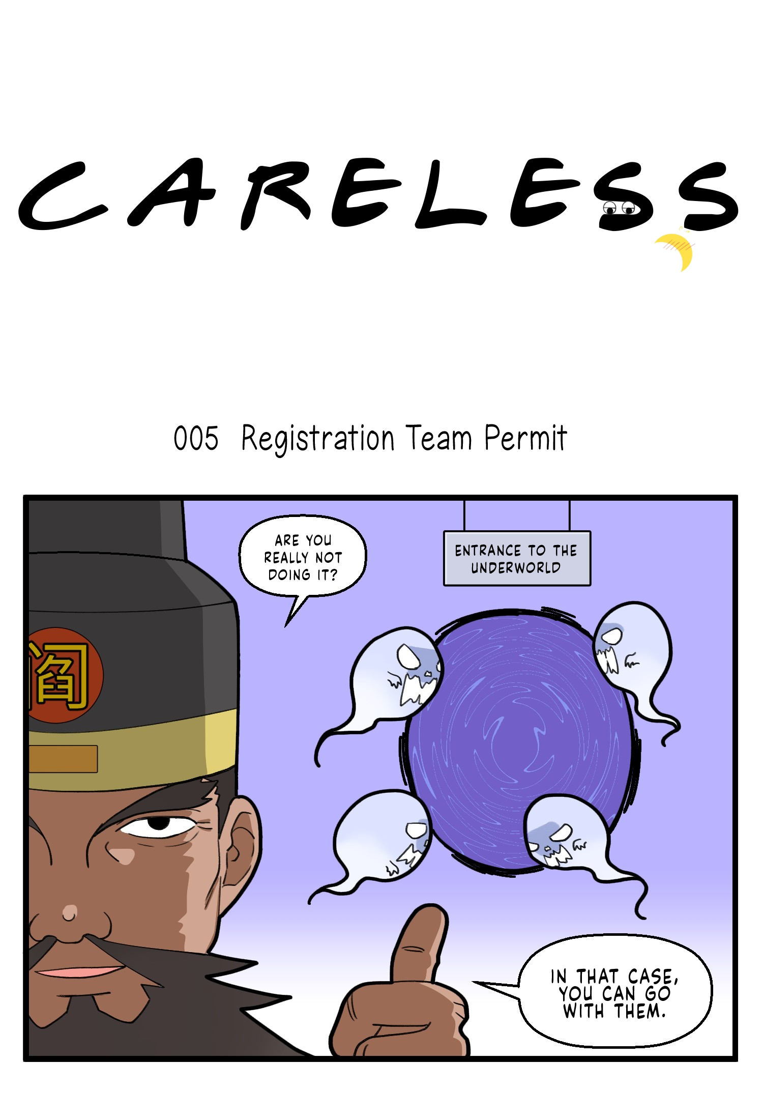 Careless Ch. 3 第2页