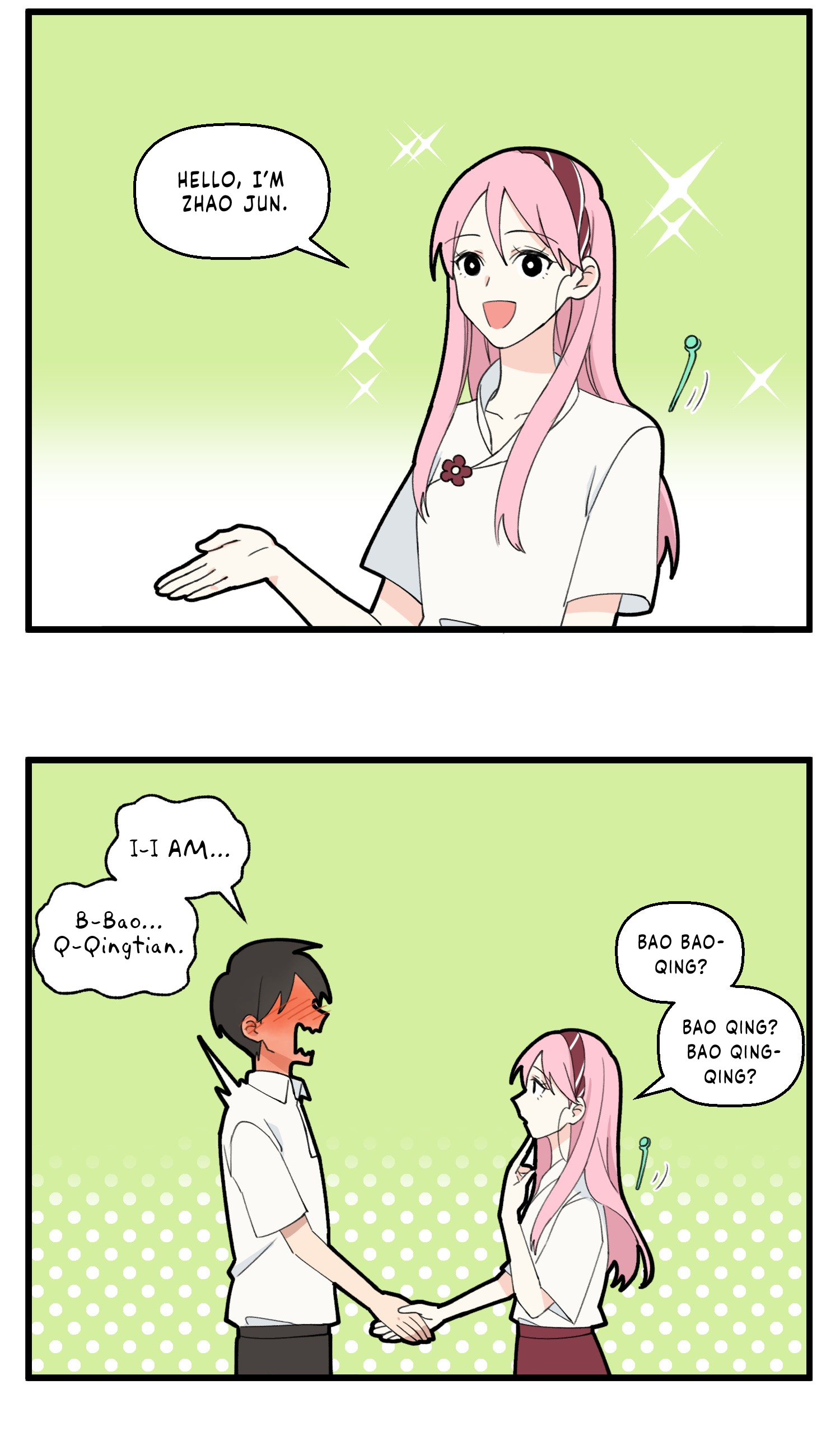 Careless Ch. 3 第6页