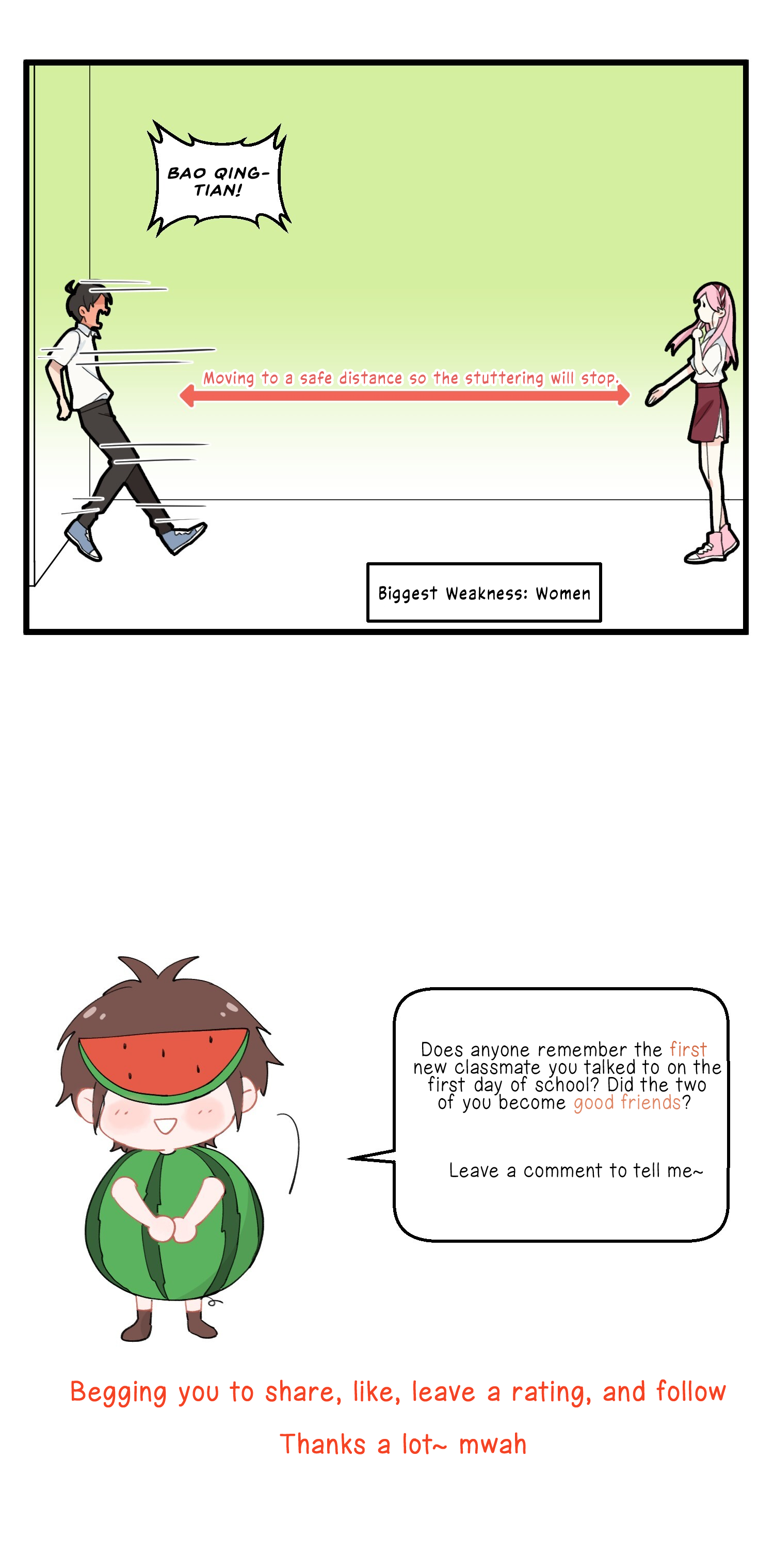 Careless Ch. 3 第7页