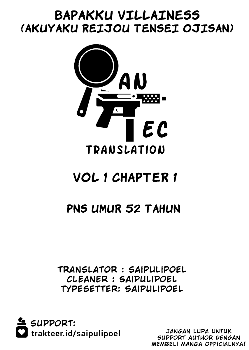 Akuyaku Reijou Tensei Ojisan 第1页