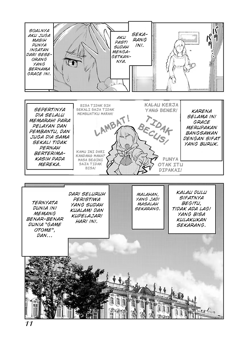 Akuyaku Reijou Tensei Ojisan PNS Umur 52 Tahun 第12页