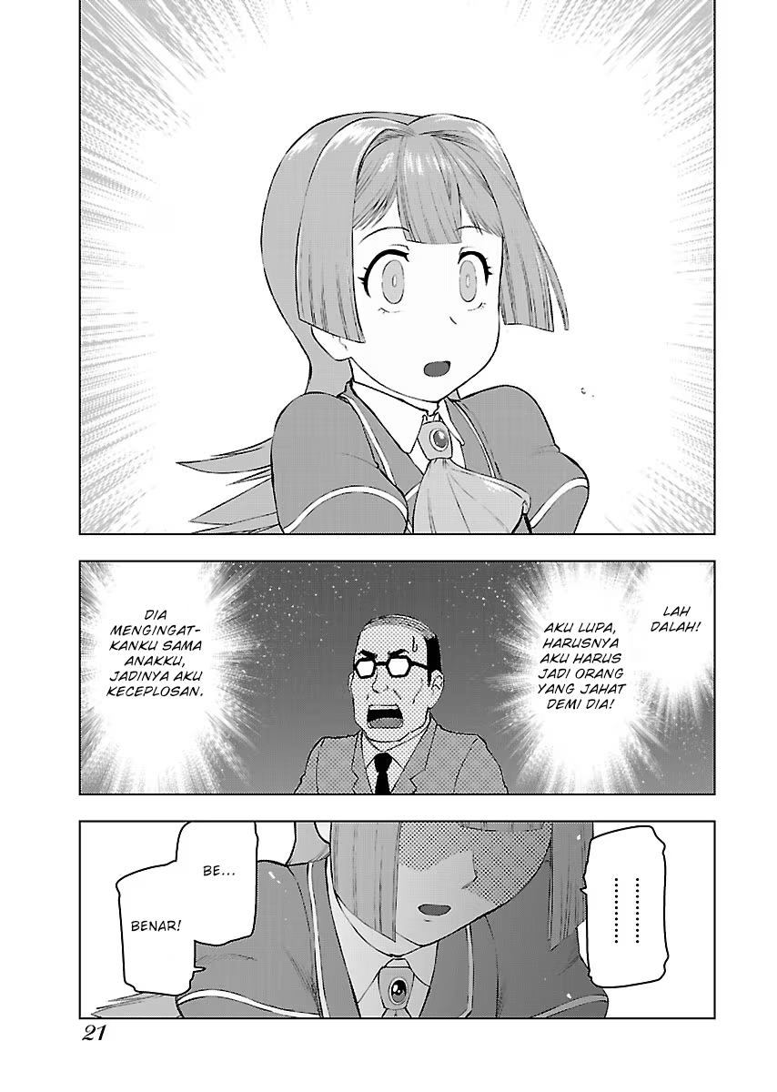 Akuyaku Reijou Tensei Ojisan PNS Umur 52 Tahun 第22页