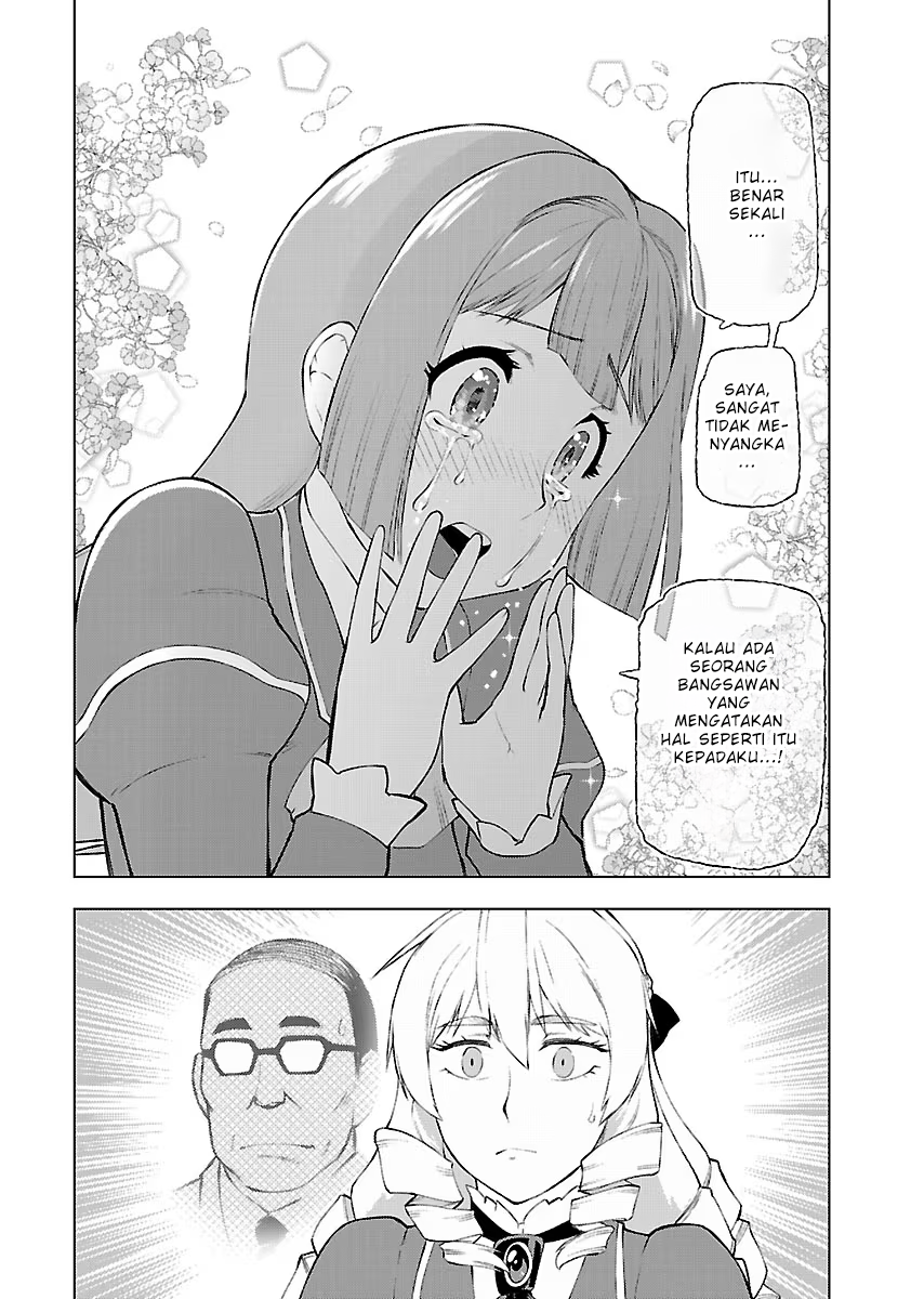 Akuyaku Reijou Tensei Ojisan PNS Umur 52 Tahun 第23页