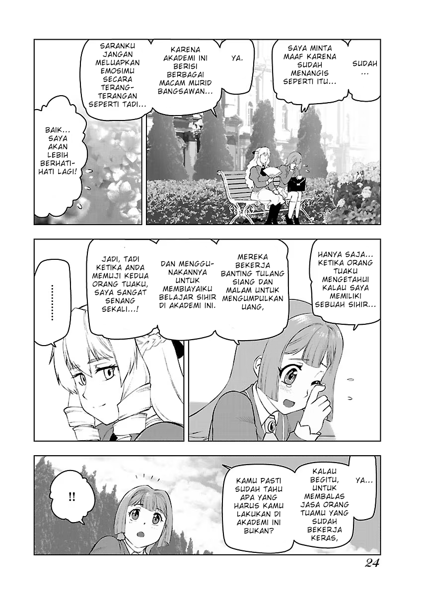 Akuyaku Reijou Tensei Ojisan PNS Umur 52 Tahun 第25页