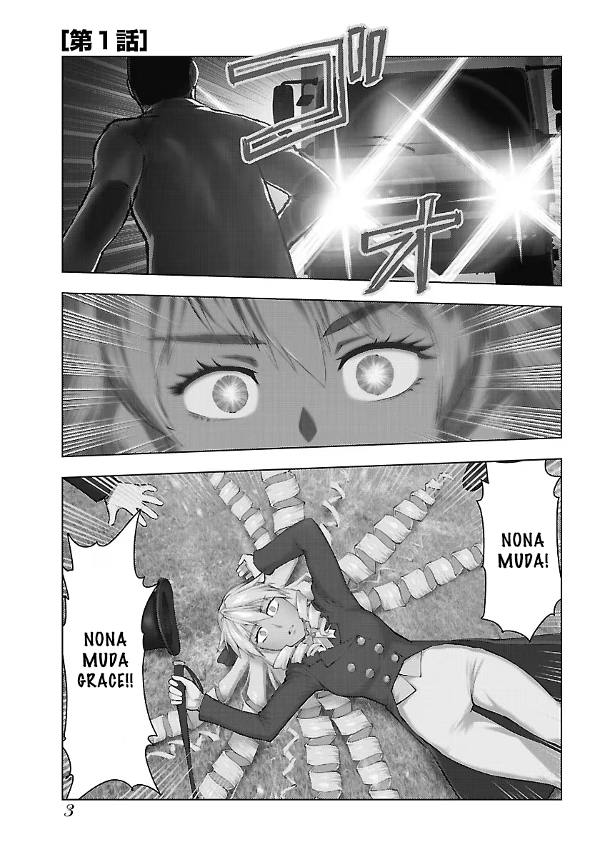 Akuyaku Reijou Tensei Ojisan 第4页