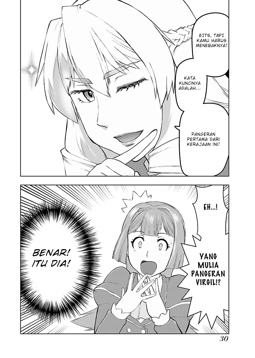 Akuyaku Reijou Tensei Ojisan PNS Umur 52 Tahun 第31页