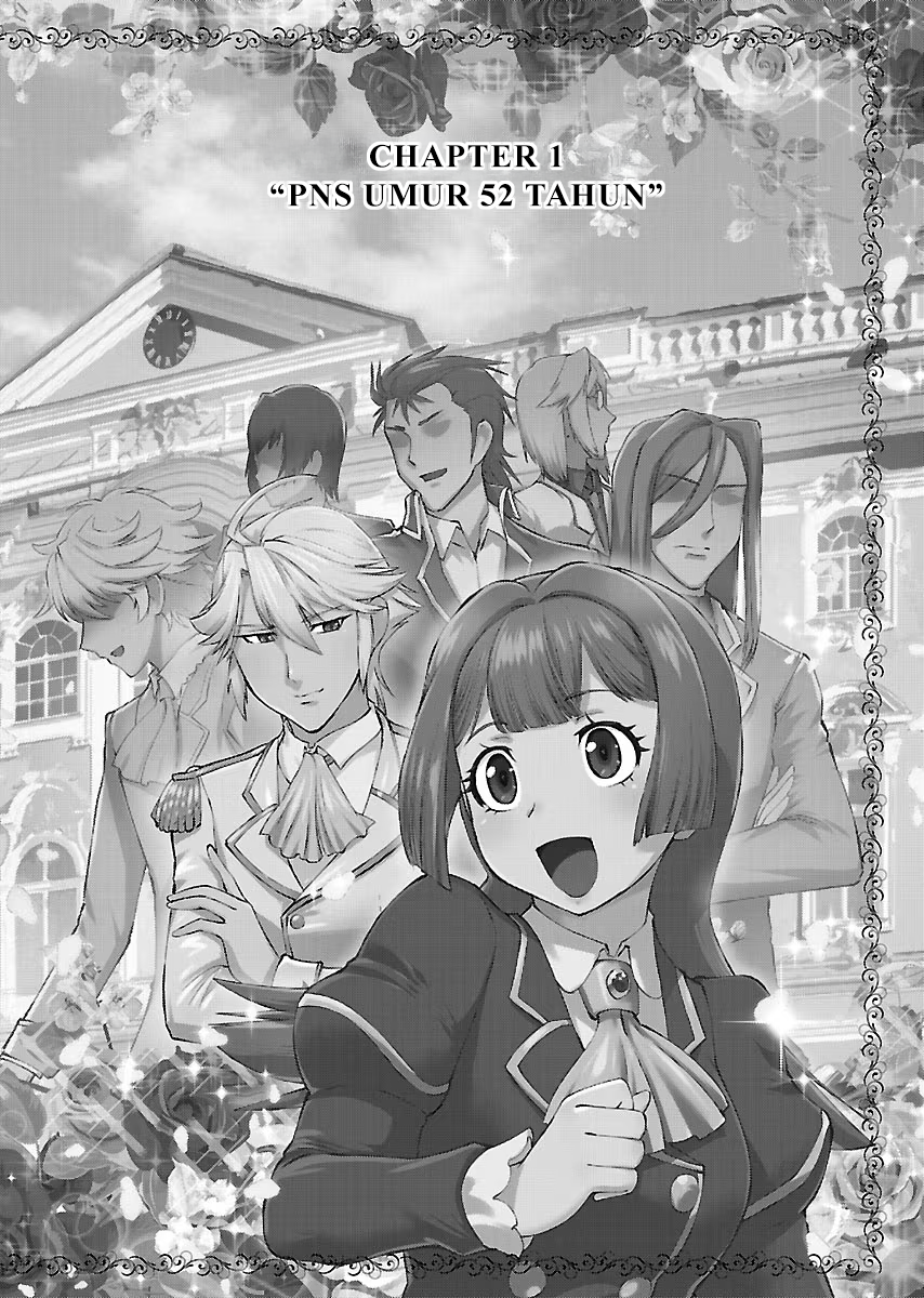 Akuyaku Reijou Tensei Ojisan 第5页