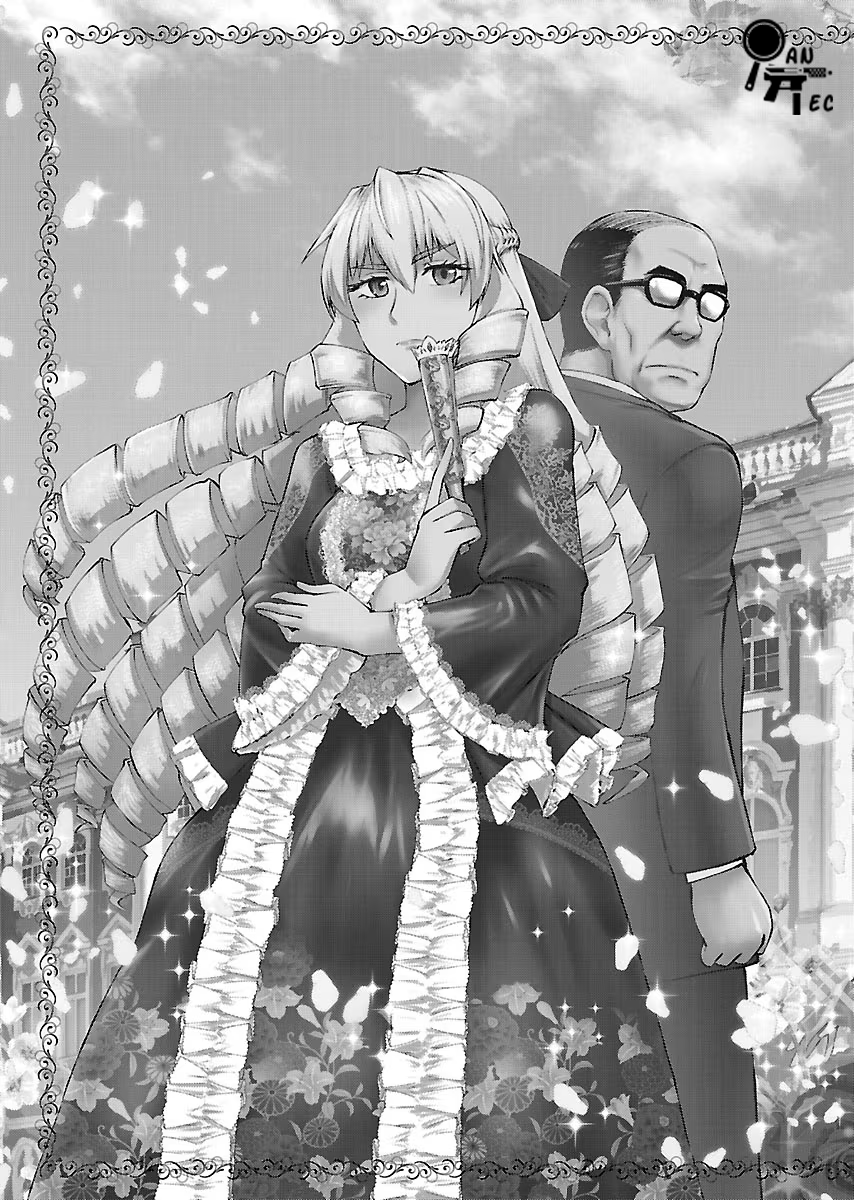 Akuyaku Reijou Tensei Ojisan 第6页
