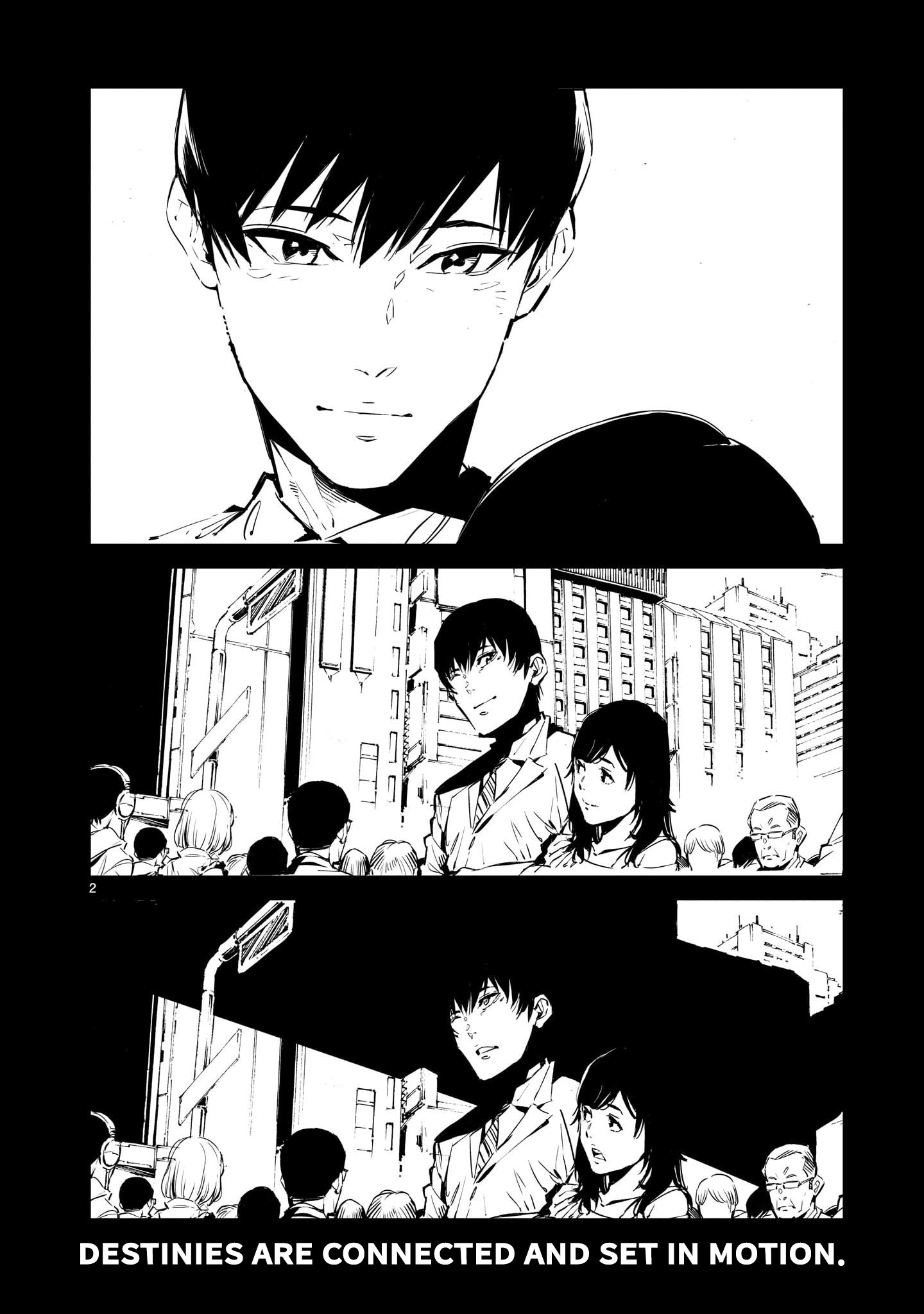 DRAGON CIRCUS 第3页