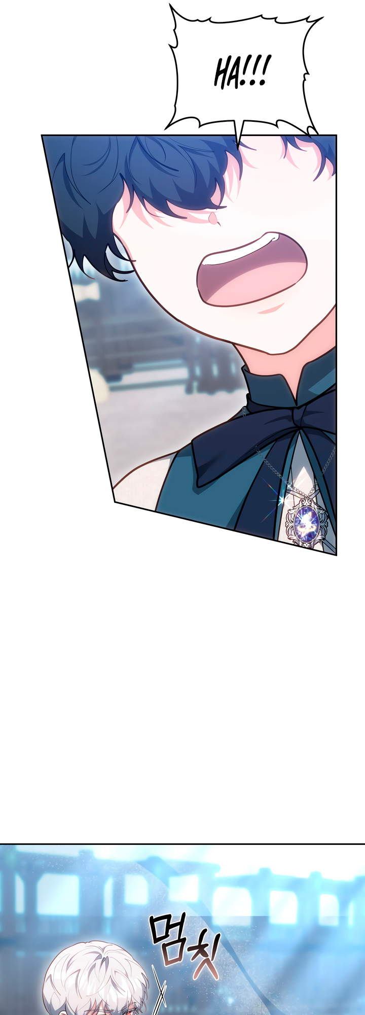 A Simple Guide to Surviving as a Stepmom Ch. 74 第12页