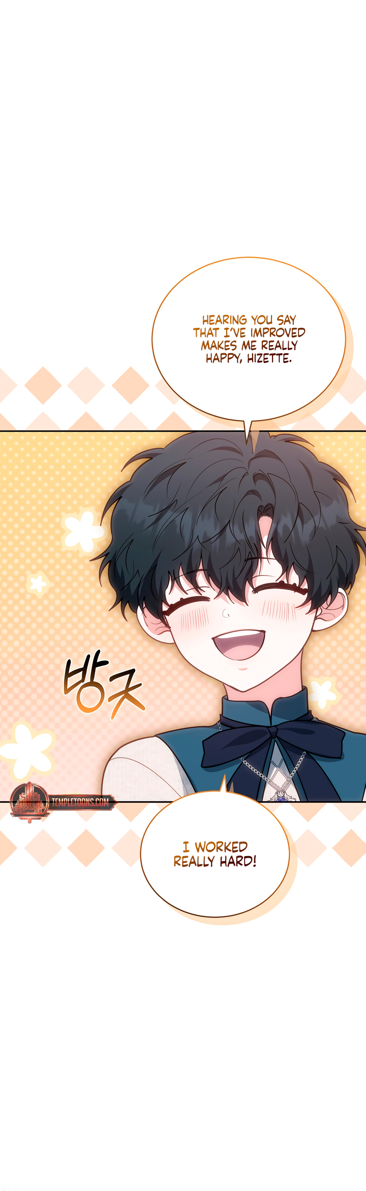 A Simple Guide to Surviving as a Stepmom Ch. 74 第25页