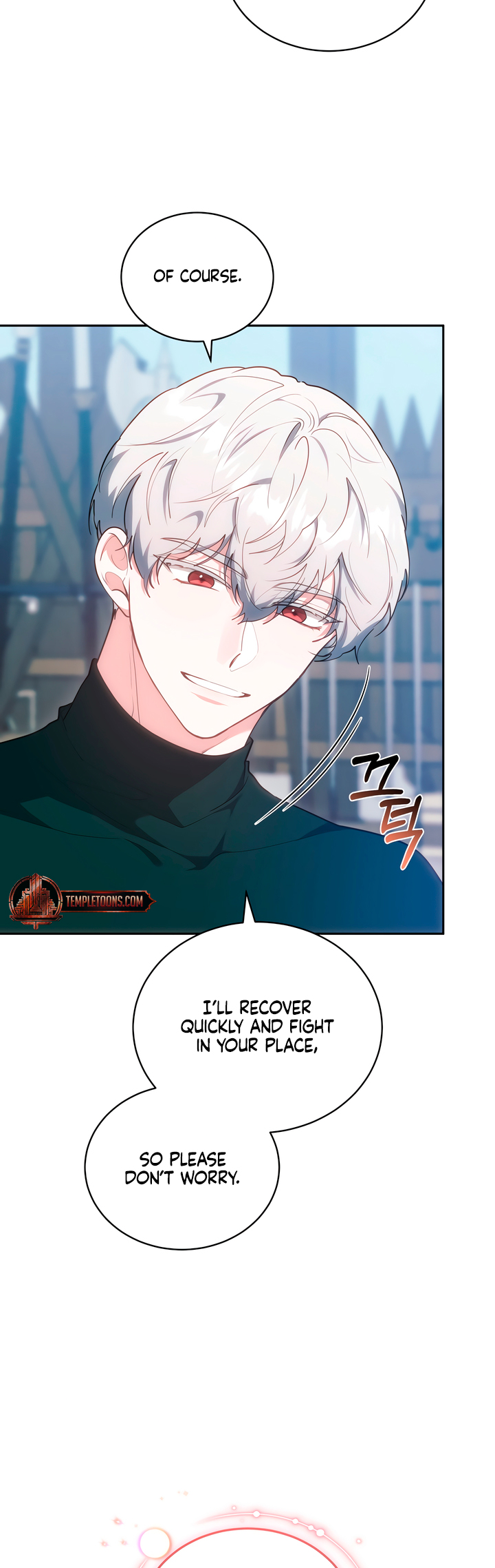 A Simple Guide to Surviving as a Stepmom Ch. 74 第31页