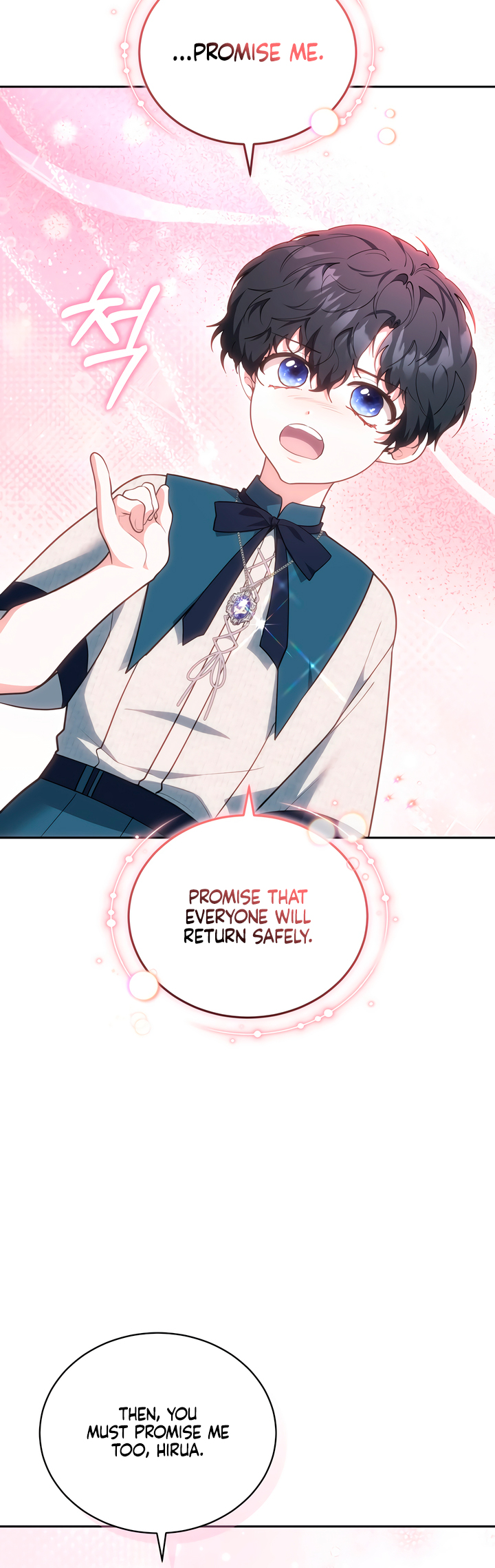 A Simple Guide to Surviving as a Stepmom Ch. 74 第32页