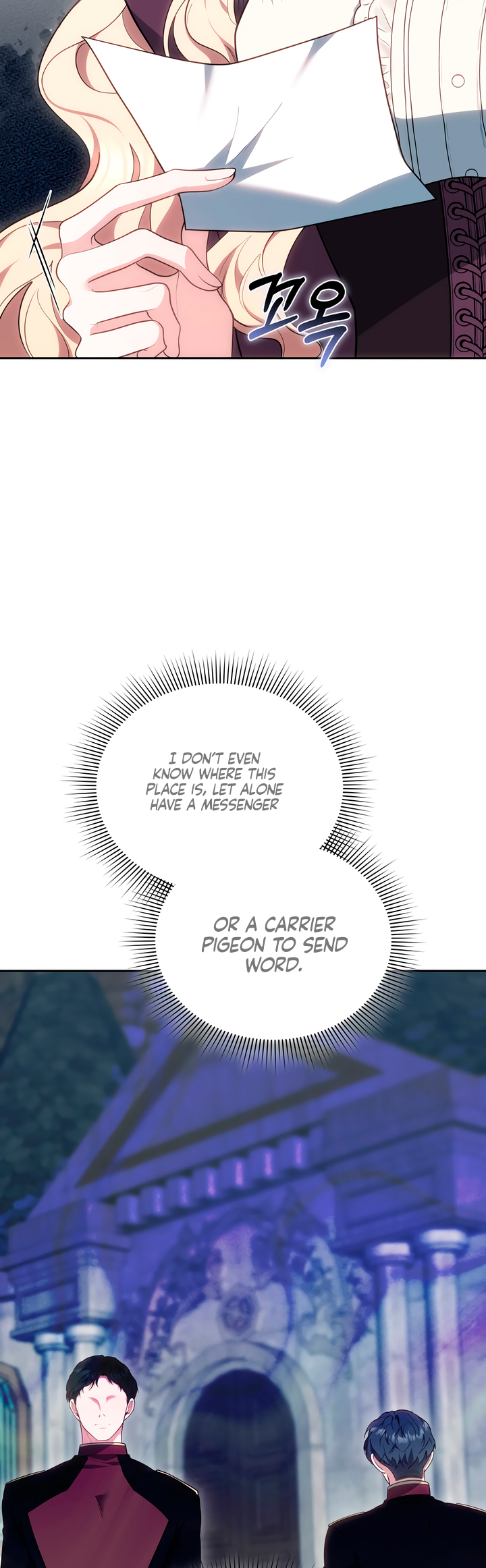 A Simple Guide to Surviving as a Stepmom Ch. 74 第38页