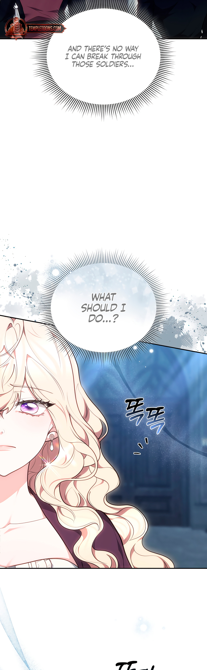 A Simple Guide to Surviving as a Stepmom Ch. 74 第39页