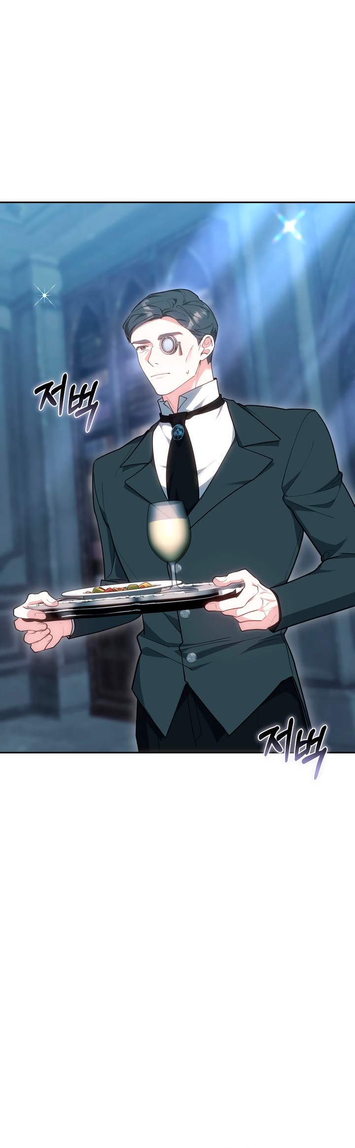 A Simple Guide to Surviving as a Stepmom Ch. 74 第42页