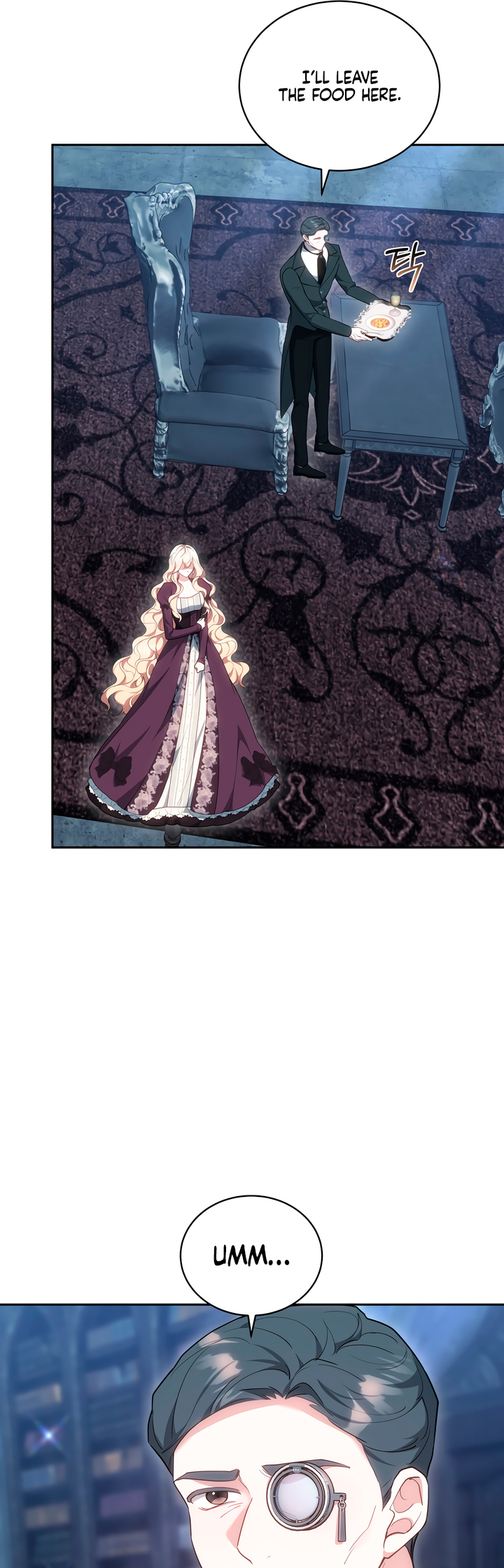 A Simple Guide to Surviving as a Stepmom Ch. 74 第43页