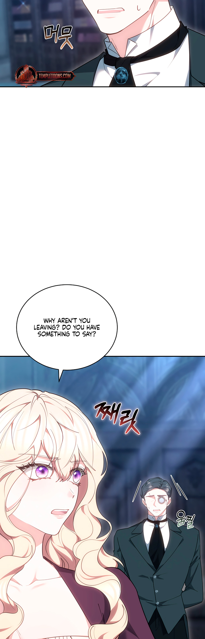 A Simple Guide to Surviving as a Stepmom Ch. 74 第44页