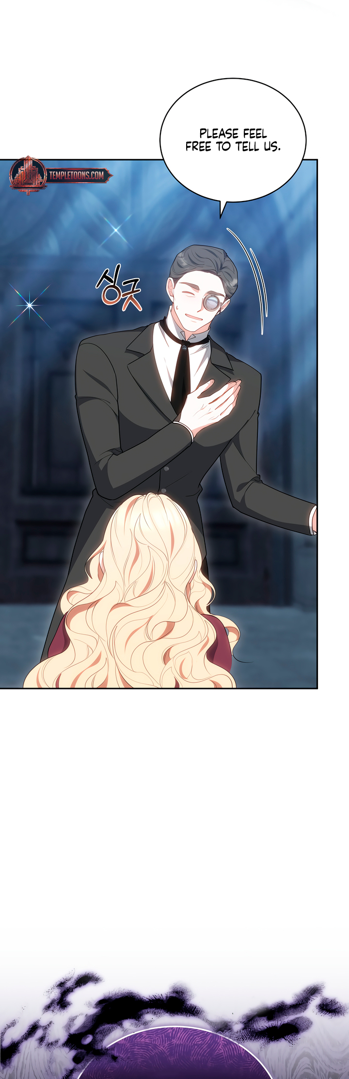 A Simple Guide to Surviving as a Stepmom Ch. 74 第54页