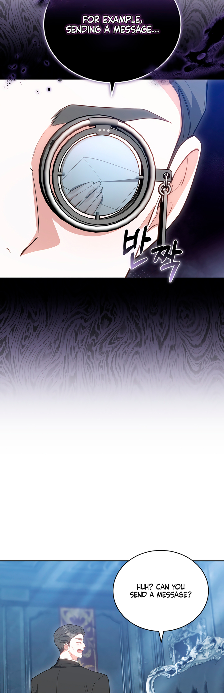 A Simple Guide to Surviving as a Stepmom Ch. 74 第55页