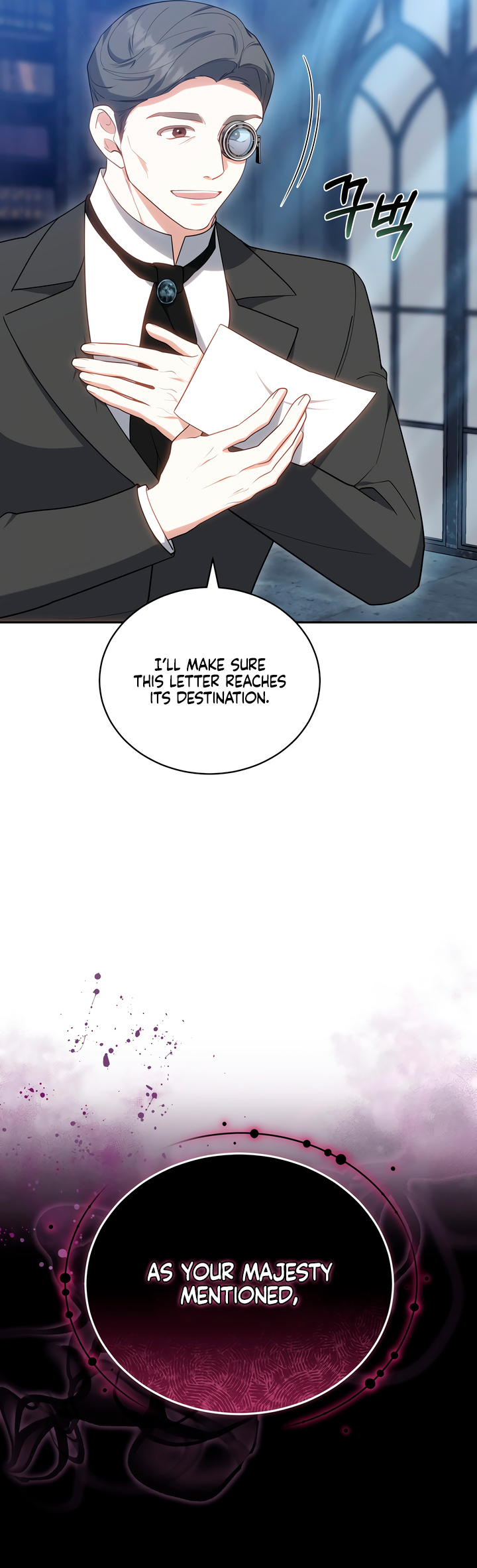 A Simple Guide to Surviving as a Stepmom Ch. 74 第58页