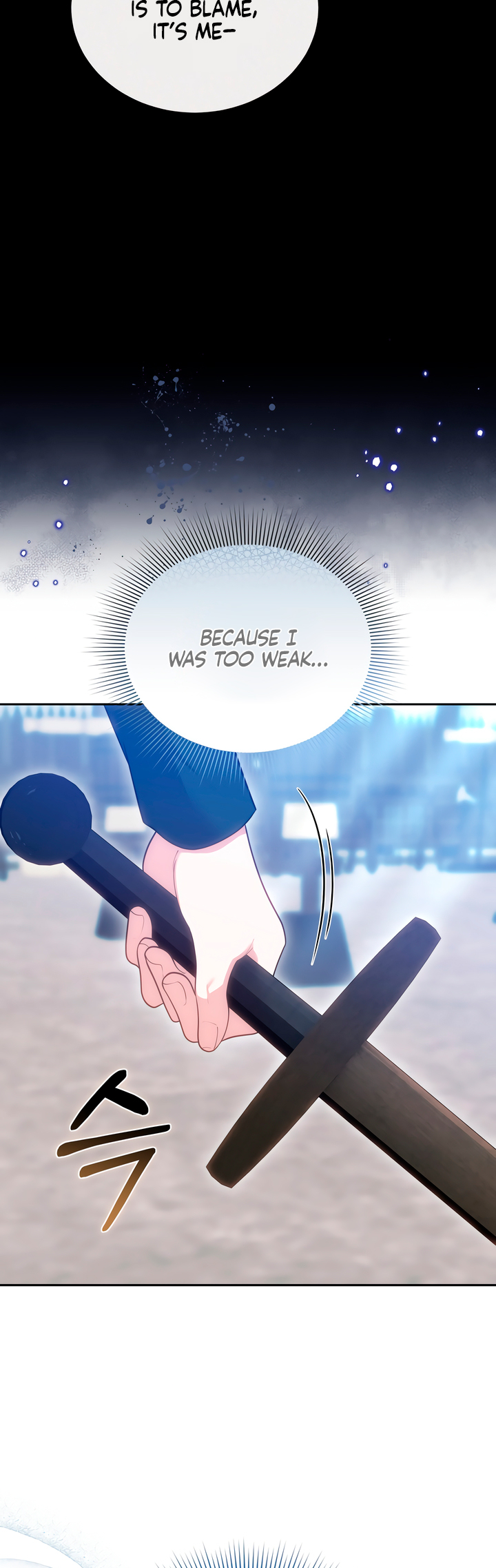 A Simple Guide to Surviving as a Stepmom Ch. 74 第10页