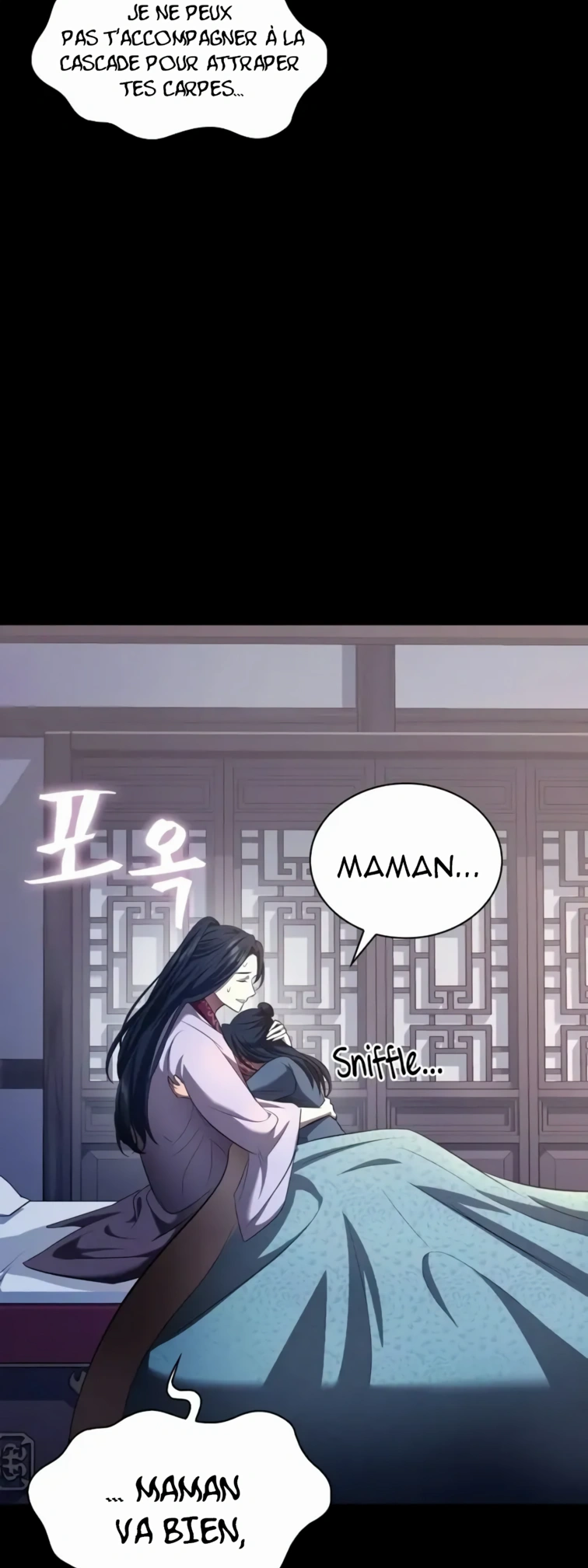 Regression of the Yong Clan Heir Ch. 2 第28页