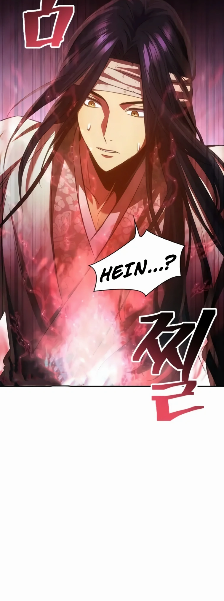 Regression of the Yong Clan Heir Ch. 2 第41页