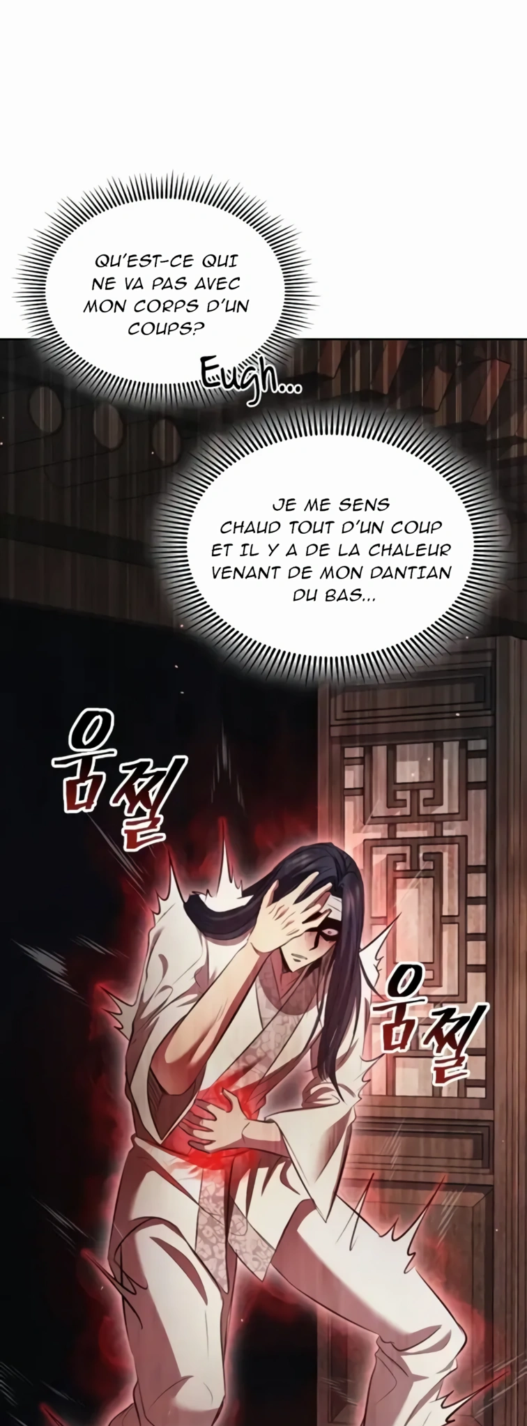 Regression of the Yong Clan Heir Ch. 2 第46页