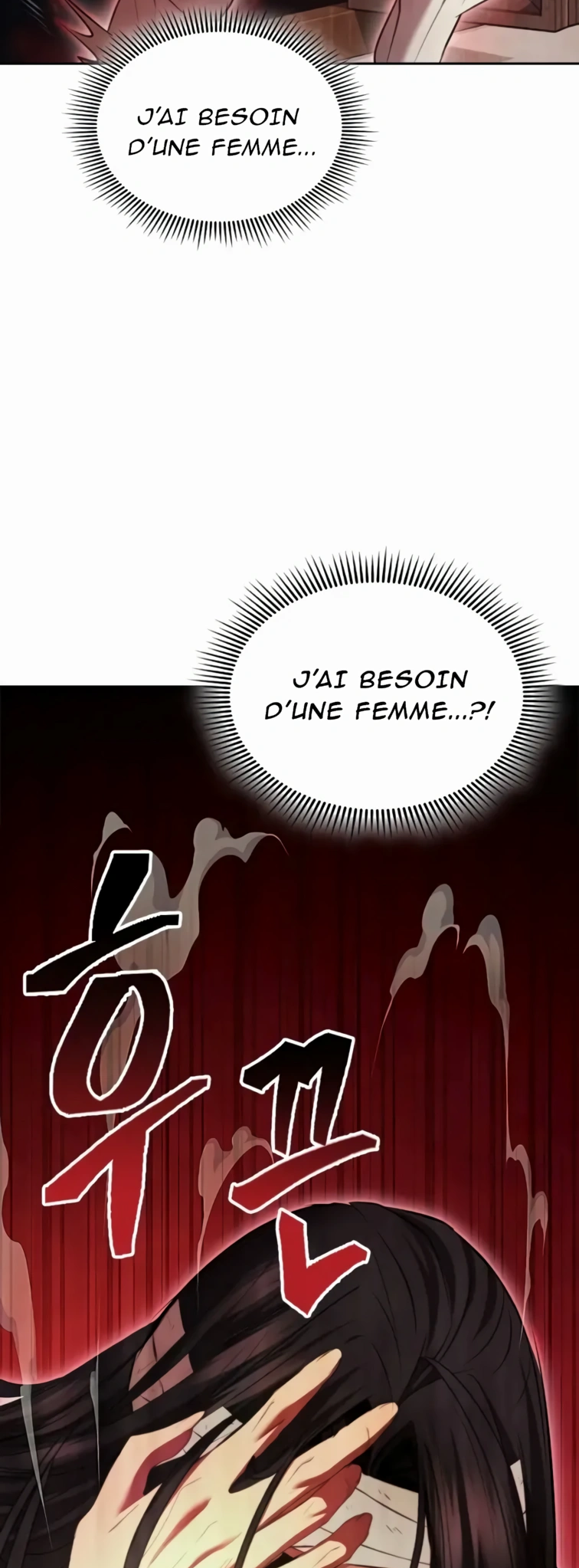Regression of the Yong Clan Heir Ch. 2 第47页